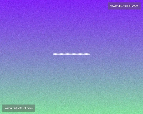 聚焦欧冠官方网站权威资讯与全球赛事动态深度解析平台专业报道前沿