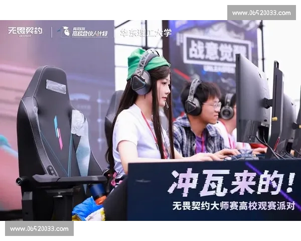 聚焦电竞赛事直播热潮打造全民观赛互动娱乐新生态时代风向 聚焦电竞赛事直播热潮打造全民观赛互动娱乐新生态时代风向