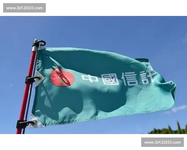 面向全球体育赛事的智能数据分析与决策支持综合服务平台 - 副本 - 副本 - 副本 (2) 面向全球体育赛事的智能数据分析与决策支持综合服务平台 - 副本 - 副本 - 副本 (2)