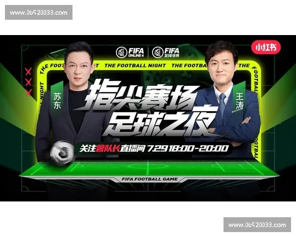 高清足球赛事直播APP下载指南畅享全球赛场精彩即时比分数据分析权威解说 - 副本 (175) - 副本 - 副本 - 副本 - 副本 - 副本 高清足球赛事直播APP下载指南畅享全球赛场精彩即时比分数据分析权威解说 - 副本 (175) - 副本 - 副本 - 副本 - 副本 - 副本