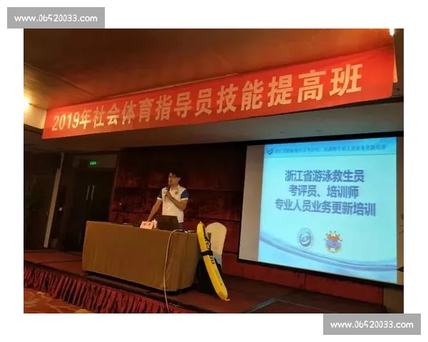 体育注册新规解读:如何顺利完成注册程序及常见问题解答 体育注册新规解读:如何顺利完成注册程序及常见问题解答